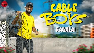 Cable boys Ragalai  See Saw [upl. by Sajet]