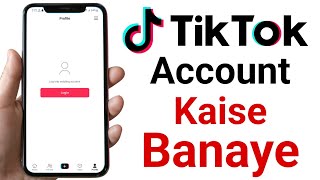 How To Create TikTok Account  TikTok id banane ka tarika [upl. by Nepets3]