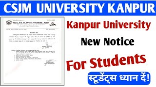 Csjmu new notice for studentskanpur University latest update [upl. by Adiuqal873]