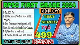 RPSC FIRST GRADE BIOLOGY 2024  BIOLOGY TEST SERIES 2024  santkripabiologyclasses [upl. by Ewen]