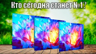 ТОП 5 Лучших Телевизоров Xiaomi 2024 года [upl. by Eatnoed]