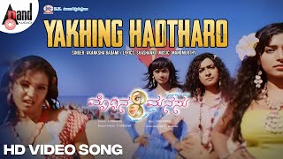 Yakhing Hadtharo  HD Video Song  Moggina Manasu  Yash  Radhika Pandith  Mano Murthy [upl. by Nilkoorb]