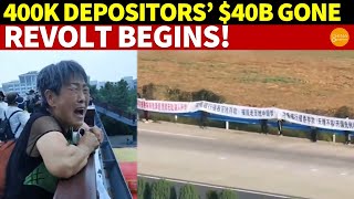 400K Depositors’ 40 Billion Gone No Funds for Healthcare or Education – Revolt Begins [upl. by Eiramit216]