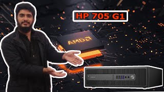 Low Budget Gaming Board and Processor HP 705 G1 AMD Radeon With HD Graphics Review UrduHindi [upl. by Tate489]