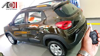 2019 Renault Kwid CLIMBER Edition Fully Loaded  Price  Mileage  Features  Specs  Interior [upl. by Atteuqaj1]