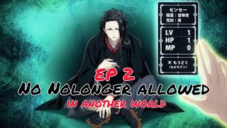 No longer allowed in another world season 1 Episode 2 English dub release date [upl. by Hillard]