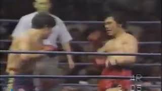 Jose Duran vs Koichi Wajima  HIGHLIGHTS [upl. by Quar30]