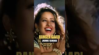 2000s Bollywood Hits 💘 2000s Hit Songs 💘 Kumar Sanu Alka Yagnik Udit Narayan Kavita Krishnamurthy [upl. by Akerdal393]