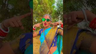 Ruis Gele Rani shortsfeed shorts nagpuri nagpurisong ytshorts [upl. by Hardie265]