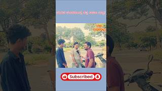 street interview questions  kannada song music funnyvideo comedy kanndacomedy love funny [upl. by Euv]