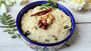 Healthy Breakfast Dahi Upma Recipe  Curd Semolina Recipe  Curd Rava Upma  Yogurt Sooji Recipe [upl. by Llyrrad]