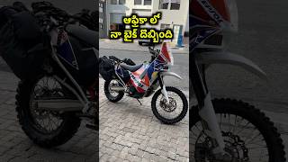 My KTM 690 service cost in Africa bayyasunnyyadav bsy [upl. by Ingeberg908]