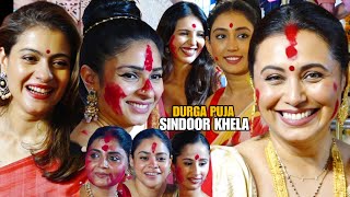 Bollywood Biggest Sindoor Khela At North Bombay Sarbojanin Durga Puja 2024  KajolRani Mukherji [upl. by Deroo]