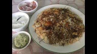 chicken biryanikannur versionthe most popular and best served biryani throughout India [upl. by Northrop543]