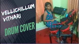 Vellichillum Vithari Drums cover [upl. by Chrotoem195]