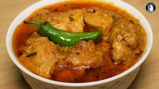 Restaurant Style Chicken Handi  Boneless Chicken Recipe  Kitchen With Amna [upl. by Glenine]