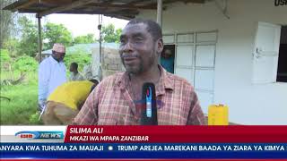 Bei ndogo ya maziwa yawakera wauzaji maziwa Zanzibar [upl. by Nohsauq]