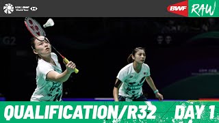 YONEX Taipei Open 2024  Day 1  Court 2  QualificationRound of 32 [upl. by Fish]