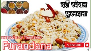 दसैँमा आफ्नै घरमा यसरी बनाउनुहोस् फुरनदाना  Dashain Special Furandana Recipe  Homemade Furandana [upl. by Dodi987]