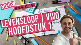 Levensloop  Hoofdstuk 1  VWO [upl. by Erusaert288]