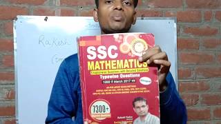 Rakesh Yadav 7300 Book Complete Solution in Hindi By Nirmal Nishad free [upl. by Nhguavoj758]