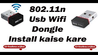 80211n  Usb wifi Dongle driver for windows 7  How to Install usb wifi adapter on PC in Hindi [upl. by Orihakat]