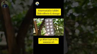 Atorvastatin tablet side effects and dosage [upl. by Elvie]