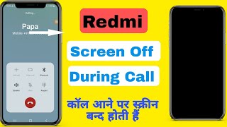 Fix Redmi Device Screen Off During Call Problem Solve [upl. by Atiekahs]