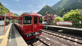 Japans Underrated and Spectacular Train Trip in Shikoku [upl. by Dareen]