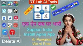 RT Lab Ai Tools App A complete solution for Document scan to edit Ai Powered features ai [upl. by Ierna]