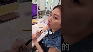 有人跟李沅禧一樣圓臉嗎適合的髮型分析給妳豐原大小姐珮瑜 美髮師 美髮 造型 ILLIT 圓臉 [upl. by Haziza]