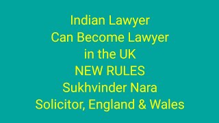 How To Become A Lawyer Solicitor In The UK  New Rules Indian Lawyer SQE [upl. by Niotna266]