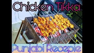 CHICKEN TIKKA RECEPIE CHARCOAL GRILL PUNJABI STYLE HOMEMADE [upl. by Aerdnod]