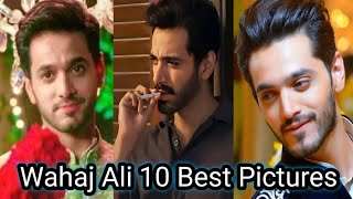 Wahaj Ali khan 10 Best pictures  Wahaj Ali Khan ki New Drama Sun Mere Dil Pic [upl. by Mylan]