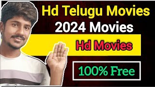 Anugraham Telugu Full Movie HD  Drama  Vanisree Anantnag  Latest Upload 2016 [upl. by Solohcin716]