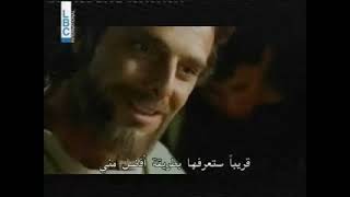 Saint Augustine Movieفيلم القديس أوغسطينوسأفلام دينية مسيحية [upl. by Annadroj]