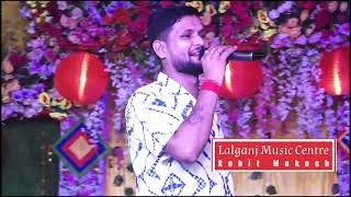 ना कजरे की धार  Shivesh misra stage program  stageshow hindi song stage show shivesh misra [upl. by Fairfield439]