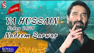 New Promo Noha  Syed Zada Hussain  Nadeem Sarwar New Nohay 2024  Nadeem sarwar new noha 2025 [upl. by Mingche]