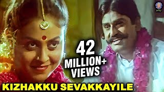 Entha Desathil Full Video Song 4K  Hariharan  Priyamana Thozhi  Madhavan  Jyothika  SA Rajkumar [upl. by Assyl433]