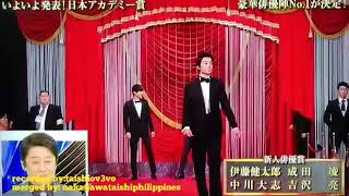 190301 中川大志 Nakagawa Taishi at 42nd JAPAN ACADEMY AWARD [upl. by Atikir]