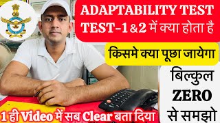 Adaptability test kya hota h  adaptability test in air force  adaptability test indian army [upl. by Kling549]