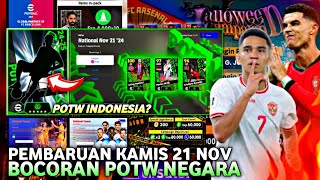 POTW INDONESIA PEMBARUAN KAMIS 21 NOVEMBER BOCORAN BLACK FRIDAY amp POTW NATIONAL EFOOTBALL 2025 [upl. by Kleon]