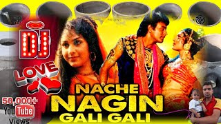 Nache Nagin Gali Gali DJ remix  JCB se huye bahut sare kam djremix funny song sad comedymusic [upl. by Blatt]