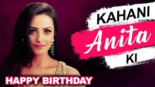 KAHANI ANITA KI  Life Story Of Anita Hassanandani  BIOGRAPHY  Struggle Marriage Television [upl. by Darn453]