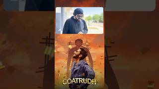 Anirudh ❌ GOATrudh✅ [upl. by Anner]