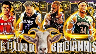 NBA 2K24 MyTeamGOAT🐐PACK OPENING20MILLION MT100📦BOXES1000 PACKSIN 72 HOURSTHIS IS EPICP1 [upl. by Neeruan641]