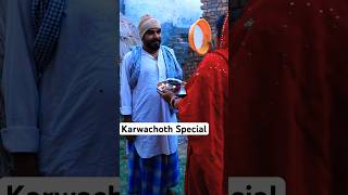 Karwachouth Special comedy andichhore [upl. by Swiercz]