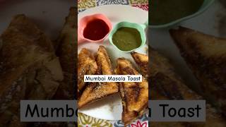 Make Masala Toasts Mumbai Style  Weekend Snacks Recipes streetfood mumbaistreetfoodrecipe masala [upl. by Ewolram741]