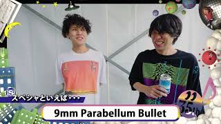 スペースシャワーTV開局35周年記念ID 9mm Parabellum Bullet [upl. by Esiocnarf]