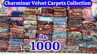 Hyderabad Velvet Carpets Collection  Online Shopping Available  Cheapest Handlooms Market [upl. by Leodora564]